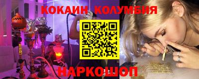 героин Будённовск