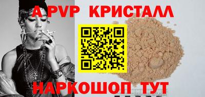 героин Будённовск