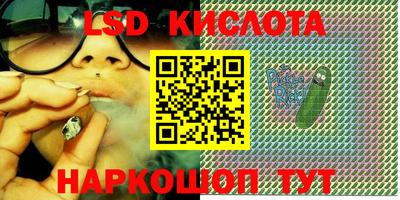 кокаин премиум Бузулук