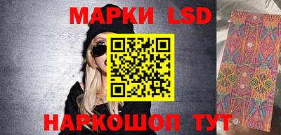 шишки Бугуруслан
