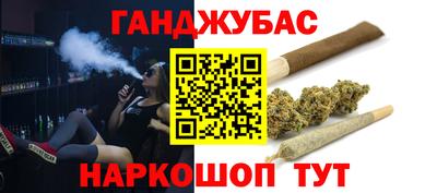 кокаин премиум Бузулук