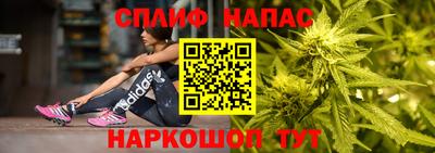 героин Будённовск