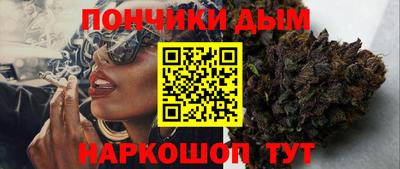 героин Будённовск