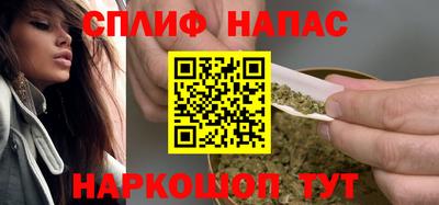 кокаин премиум Бузулук