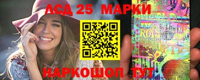 героин Будённовск