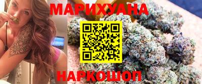 героин Будённовск