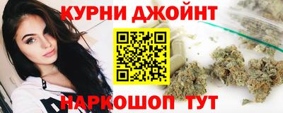 героин Будённовск