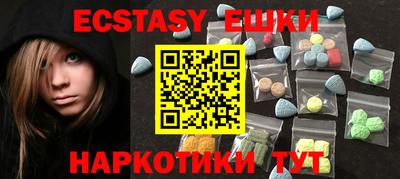 кокаин премиум Бузулук