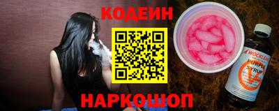 шишки Бугуруслан