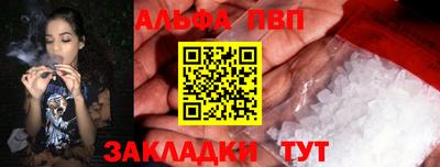 героин Будённовск