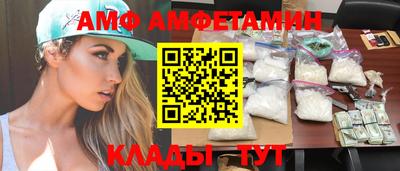 кокаин премиум Бузулук