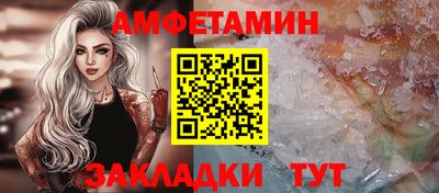 кокаин премиум Бузулук