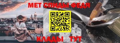 героин Будённовск