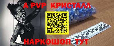 героин Будённовск