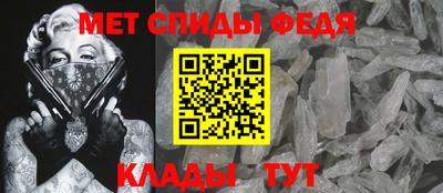 кокаин премиум Бузулук